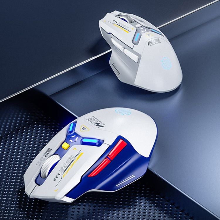 Inphic IN9 Tri-mode Wireless Bluetooth Gaming Office Computer Mouse (White)