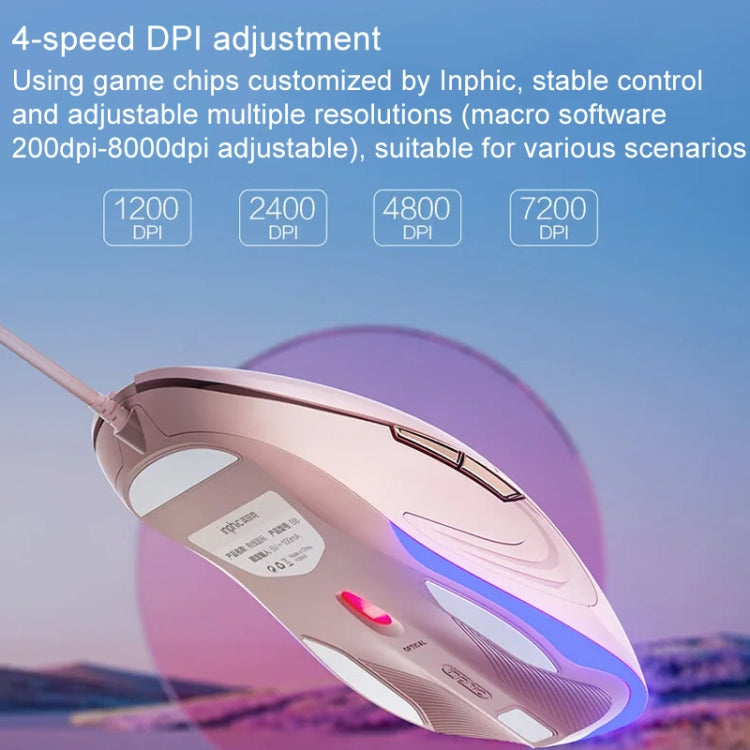 Inphic B8 Mute Light Emitting Wired Mice Home Office Gaming Computer Mouse (Milk Tea Color)